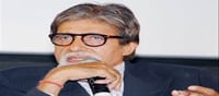 Amitabh Bachchan: "If I watch the final, India will lose"